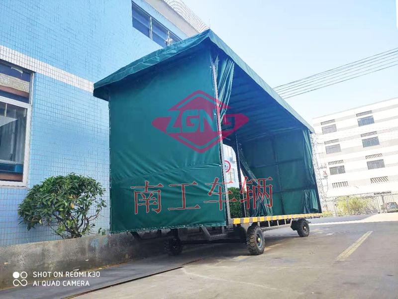 4吨雨篷18新利LUCK官网(中国)股份有限公司 重型移动工具拖车