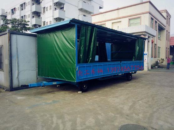 5吨移动式雨篷18新利LUCK官网(中国)股份有限公司