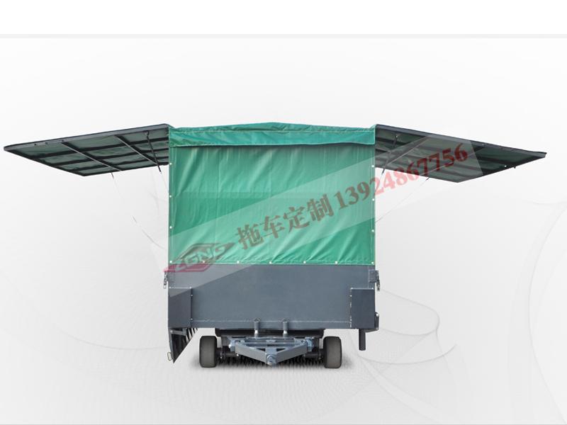 展翼型雨篷18新利LUCK官网(中国)股份有限公司