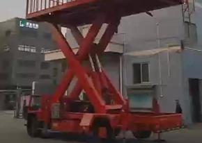 30 ton deck lift truck - lift display